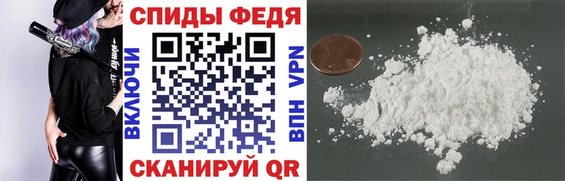 Купить где  Новоузенск  Amphetamine 97% 