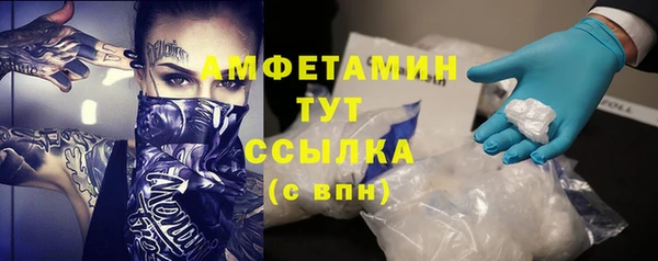 меф Надым