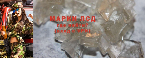хмурый Навашино