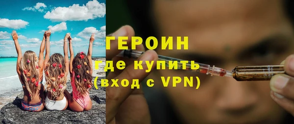 меф Надым