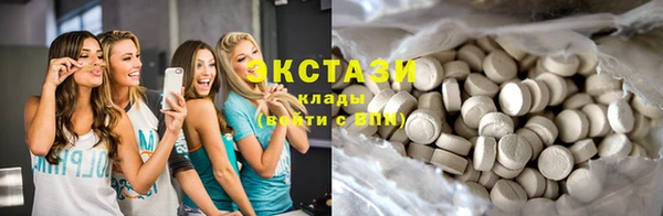 хмурый Навашино