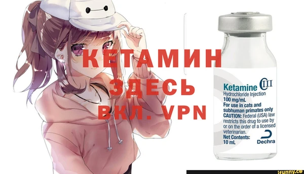 меф Надым
