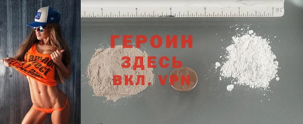 хмурый Навашино