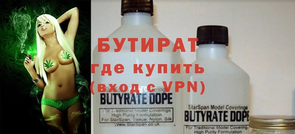меф Надым