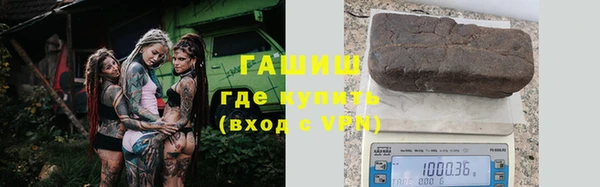 меф Надым