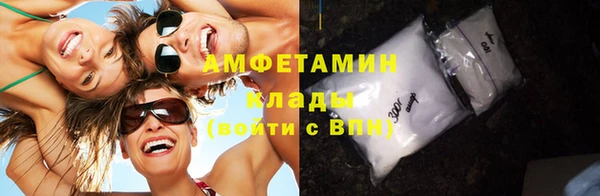 меф Надым