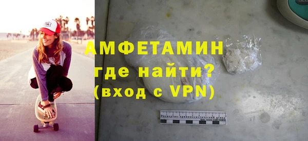 хмурый Навашино