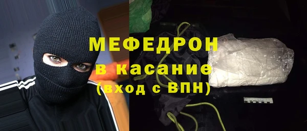 хмурый Навашино