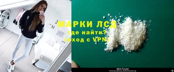 меф Надым