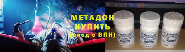 меф Надым