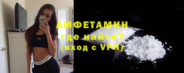 сатива Наволоки