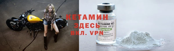 сатива Наволоки