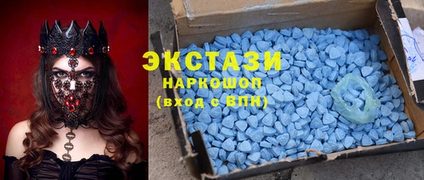меф Надым