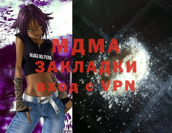 меф Надым