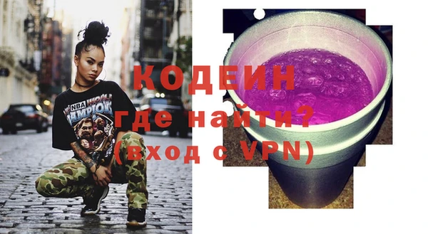 сатива Наволоки
