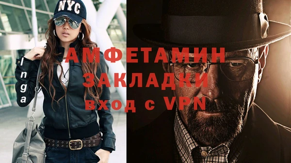 сатива Наволоки