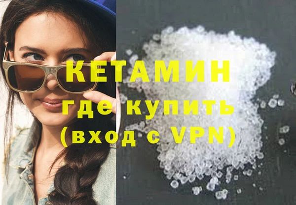 хмурый Навашино