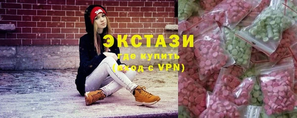 сатива Наволоки