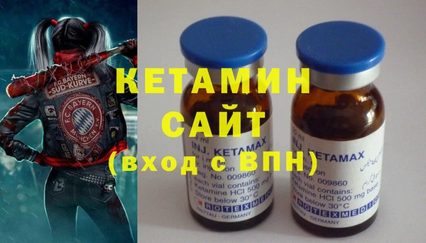 сатива Наволоки