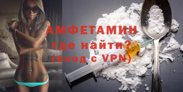 меф Надым