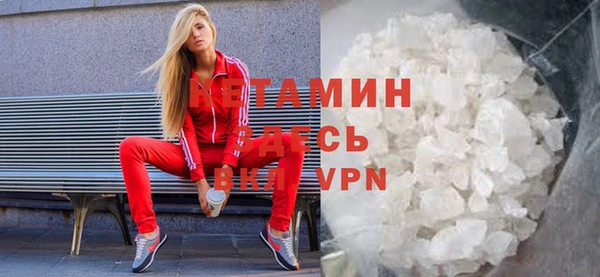 хмурый Навашино