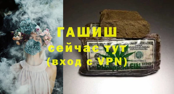 хмурый Навашино