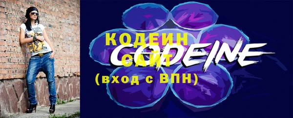 меф Надым