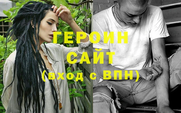 меф Надым