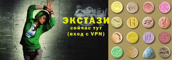 хмурый Навашино