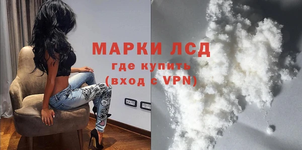 хмурый Навашино