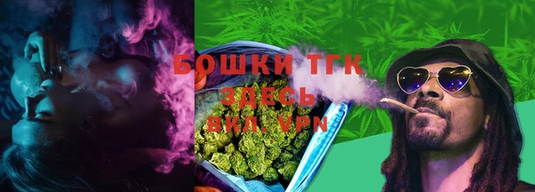 меф Надым