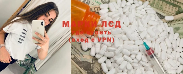 меф Надым